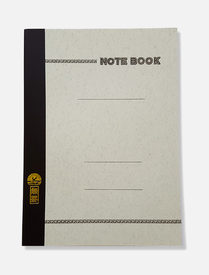 notebook uni