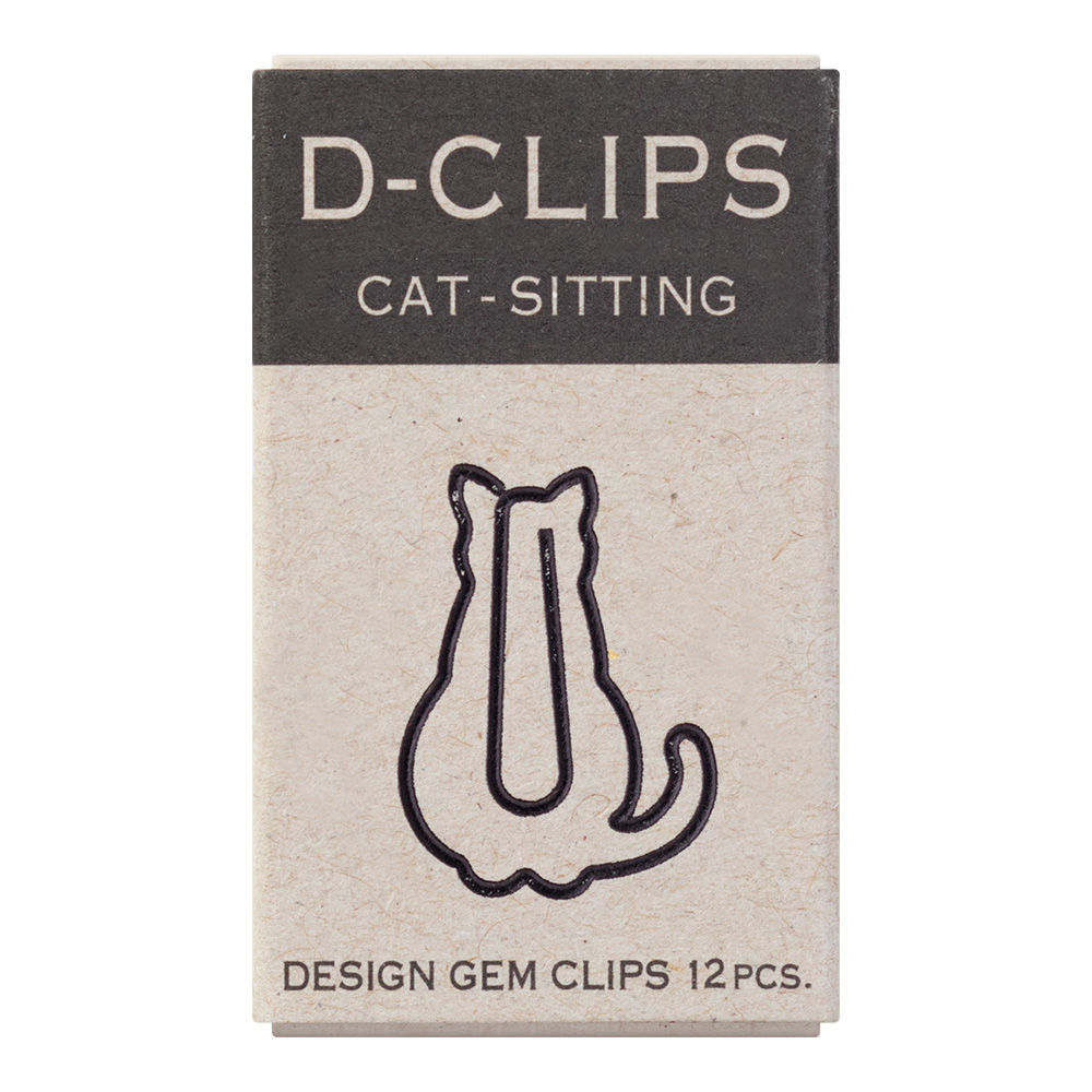 d-clips cat sitting